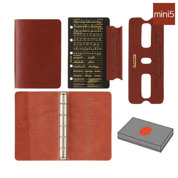 限定！レザーバインダー Liscio《リスシオ》 リミテッドボックス レッドブラウン [ミニ5サイズ] 5穴リング 11mm径 PLOTTER 89993375 【送料無料*】