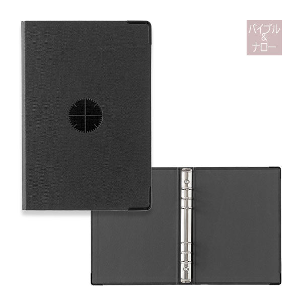 5004 リフィルストレージ [バイブル＆ナローサイズ] PLOTTER 850-77718397