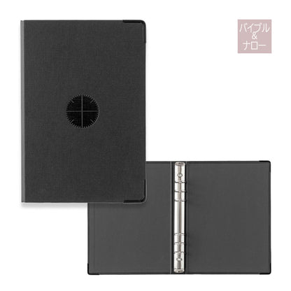 5004 リフィルストレージ [バイブル＆ナローサイズ] PLOTTER 850-77718397