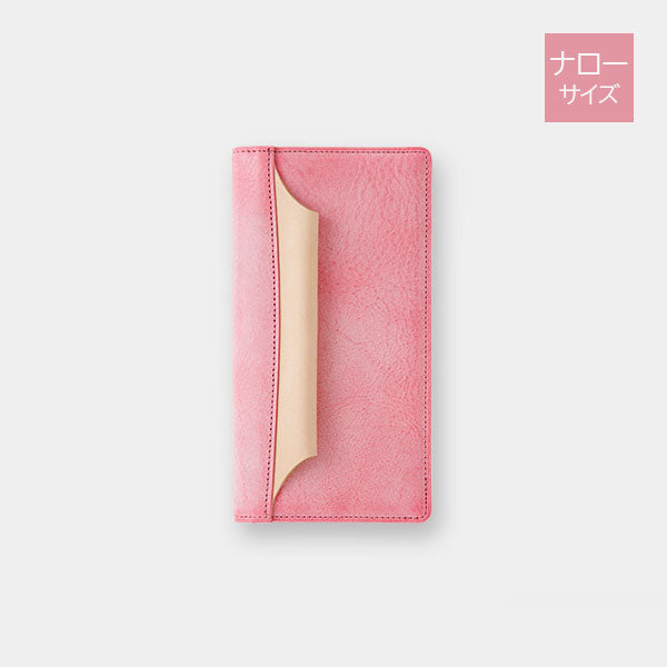 【期間限定カラー】システム手帳 N/PEARCE(エヌ/ピアス) 白桃×ナチュラル ナローサイズ 11mmリング ※保証書付き ノックス(KNOX) 89993681 【送料無料*】