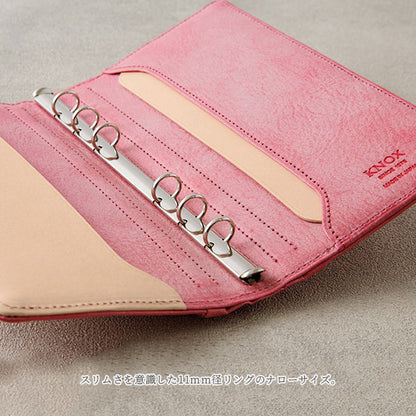 【期間限定カラー】システム手帳 N/PEARCE(エヌ/ピアス) 白桃×ナチュラル ナローサイズ 11mmリング ※保証書付き ノックス(KNOX) 89993681 【送料無料*】