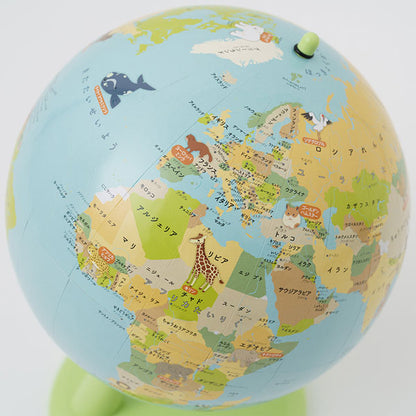 こども環境地球儀 ハトホルgreen プラスチック台 No.92005 20cm 渡辺教具製作所 92005