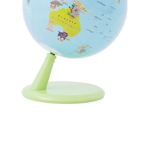 こども環境地球儀 ハトホルgreen プラスチック台 No.92005 20cm 渡辺教具製作所 92005