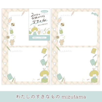 fufufu手帳 ニコイチリフィル M6 2日分の記録 30枚入り [全5種類] 古川紙工 RF06/07/08/09 [M便 1/24]