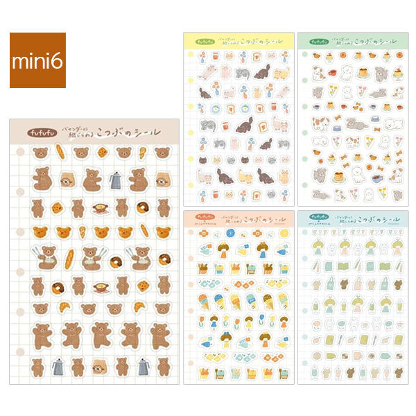 All | 文具専門ストアUsagiya – 文具専門ストア@Usagiya