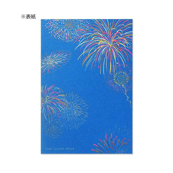 花火 [はがき箋] 1柄6枚入 G.C.PRESS 094-88 [M便 1/16]