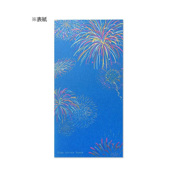 花火 [一筆箋] 1柄12枚入 G.C.PRESS 096-56 [M便 1/12]