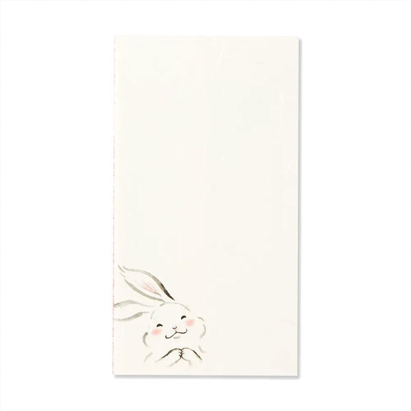 ＊在庫限り＊うさぎえくぼ [封筒] 5枚入 G.C.PRESS／ジーシー 302-03 [M便 1/12]