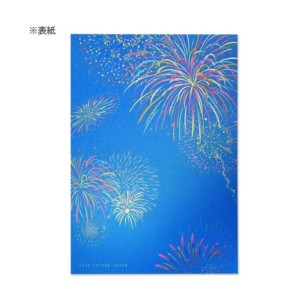 花火 [便箋] ヨコ罫 2柄10枚入 G.C.PRESS 405-68 [M便 1/10]