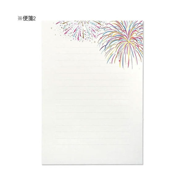 花火 [便箋] ヨコ罫 2柄10枚入 G.C.PRESS 405-68 [M便 1/10] – 文具