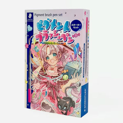 限定 ピグメントブラッシュペン スターターセット ステッドラー ST371SET1P