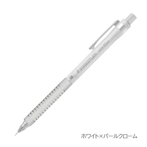 ステッドラー＜STAEDTLER＞925 15 メタル 製図用シャープペンシル