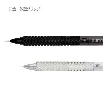 ステッドラー＜STAEDTLER＞925 15 メタル 製図用シャープペンシル [ブラックホワイト×パールクローム] 0.3/0.5/0.7/0.9mm 92515 [M便 1/15]