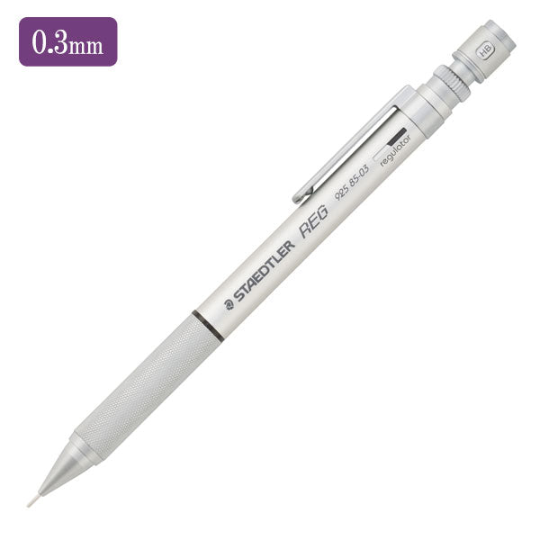製図用シャープペンシル レグ《REG》 [0.3/0.5mm] ステッドラー日本 《STAEDTLER》9258503-05 [M便 1/6]