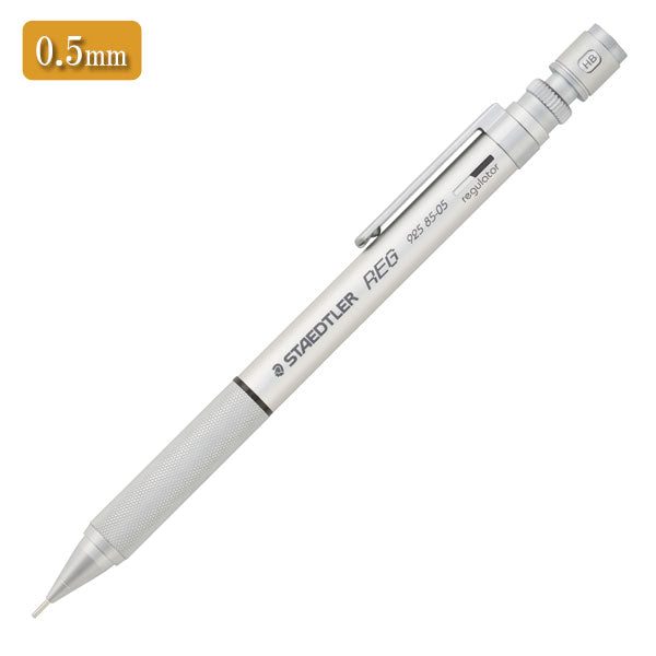 製図用シャープペンシル レグ《REG》 [0.3/0.5mm] ステッドラー日本 《STAEDTLER》9258503-05 [M便 1/6]