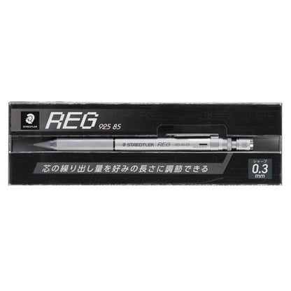 製図用シャープペンシル レグ《REG》 [0.3/0.5mm] ステッドラー日本 《STAEDTLER》9258503-05 [M便 1/6]