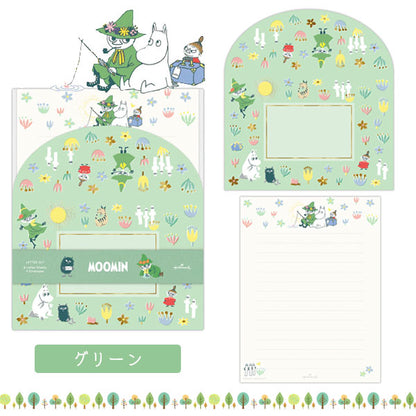 MOOMIN Every day is an adventure レターセット [全4色] 日本ホールマーク 843-373/380/397/403 [M便 1/6]