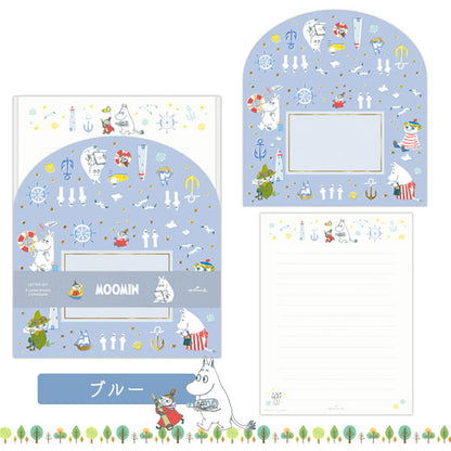 MOOMIN Every day is an adventure レターセット [全4色] 日本ホールマーク 843-373/380/397/403 [M便 1/6]