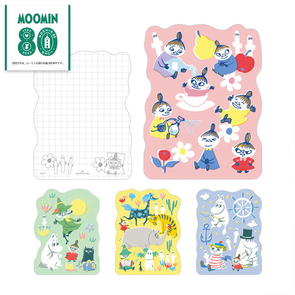 MOOMIN Every day is an adventure ダイカットメモ [全4色] 日本ホール