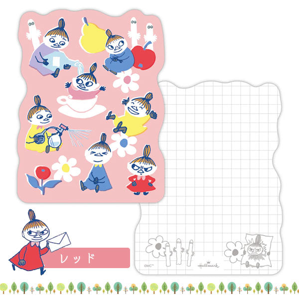 MOOMIN Every day is an adventure ダイカットメモ [全4色] 日本ホールマーク 843-458/465/472/489 [M便 1/12]