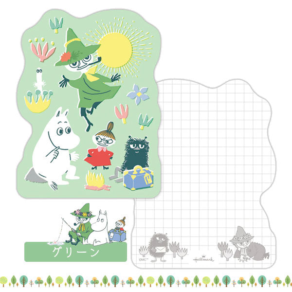 MOOMIN Every day is an adventure ダイカットメモ [全4色] 日本ホールマーク 843-458/465/472/489 [M便 1/12]