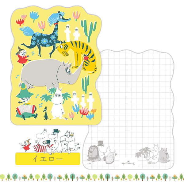 MOOMIN Every day is an adventure ダイカットメモ [全4色] 日本ホールマーク 843-458/465/472/489 [M便 1/12]