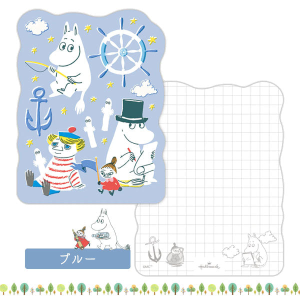 MOOMIN Every day is an adventure ダイカットメモ [全4色] 日本ホールマーク 843-458/465/472/489 [M便 1/12]