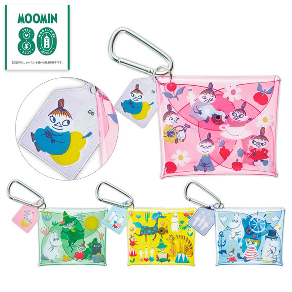 MOOMIN Every day is an adventure マルチケース [全4色] 日本ホールマーク 843-533/540/557/564 [M便 1/6]