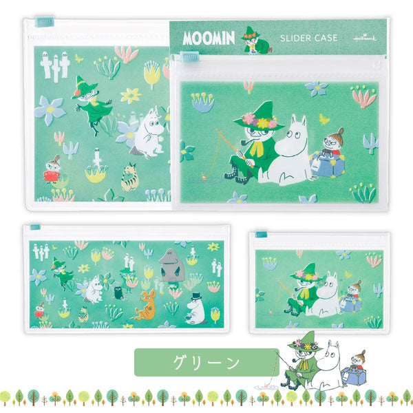 MOOMIN Every day is an adventure スライダーケース [全4色] 日本ホールマーク 843-571/588/595/601 [M便 1/6]
