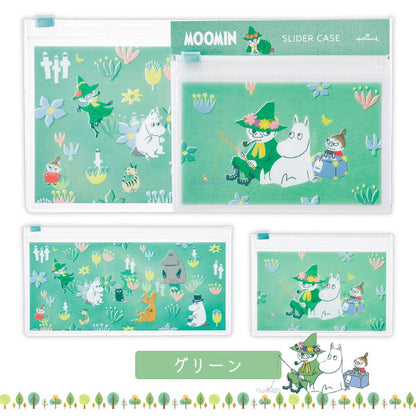MOOMIN Every day is an adventure スライダーケース [全4色] 日本ホールマーク 843-571/588/595/601 [M便 1/6]