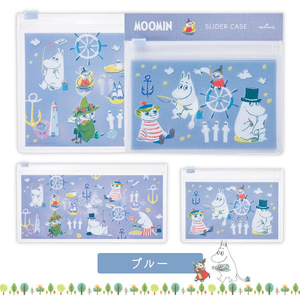 MOOMIN Every day is an adventure スライダーケース [全4色] 日本ホールマーク 843-571/588/595/601 [M便 1/6]