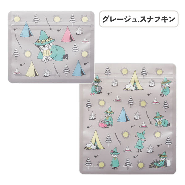 MOOMIN Moomin valley’s dayシリーズ ジッパーバッグ [全4種類] ホールマーク 851-989/996/852-009/016 [M便 1/16]