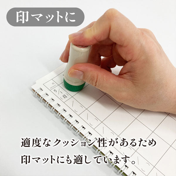 Kiwami ライティングマット下敷 HAKU 方眼 [全4サイズ] 共栄プラスチック WKL-B6/A5/B5/A4-W 【ネコポス可】 [M便 1/2]