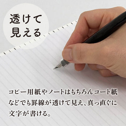 Kiwami ライティングマット下敷 HAKU 罫線 [全4サイズ] 共栄プラスチック WKL-B6/A5/B5/A4-T [M便 1/2]