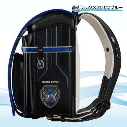2026年版 【天使のはね/セイバン】ランドセル 【特典付き】 モデルロイヤル ≪ドラグーン≫ MR22B-2 男の子 全2種類 大マチ12.5cm