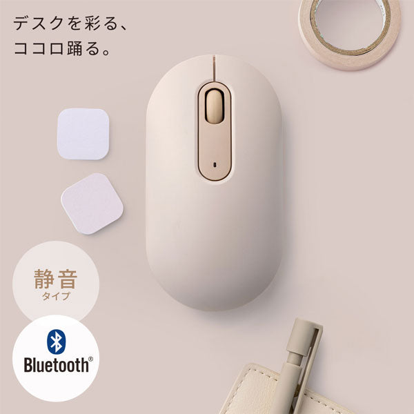 静音Bluetoothマウス［全4色］ サンワサプライ MA-BBS333