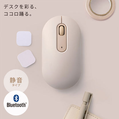 静音Bluetoothマウス［全4色］ サンワサプライ MA-BBS333