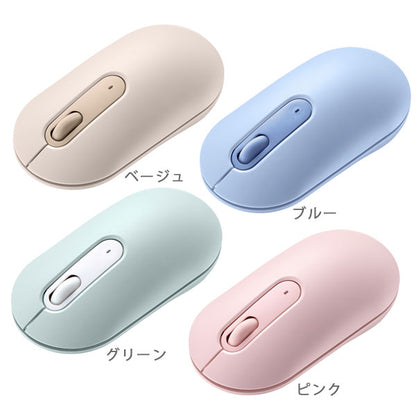 静音Bluetoothマウス［全4色］ サンワサプライ MA-BBS333