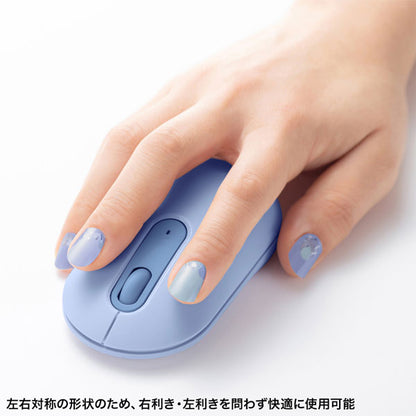 静音Bluetoothマウス［全4色］ サンワサプライ MA-BBS333