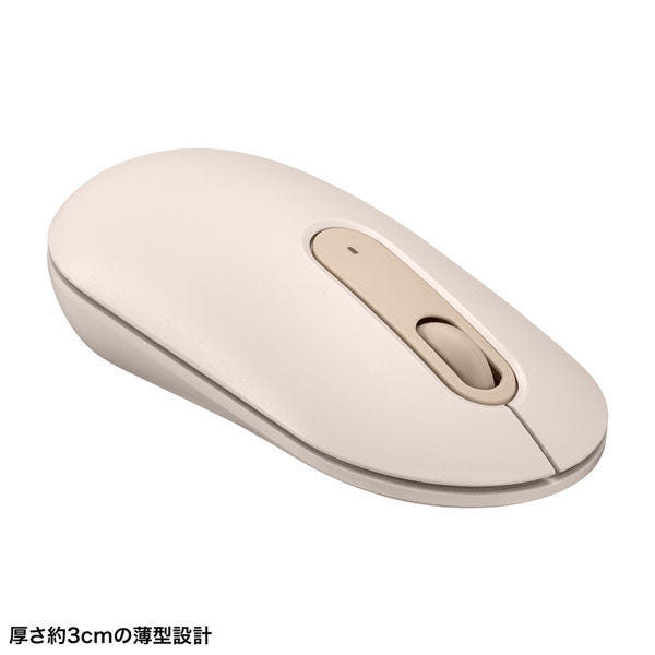 静音Bluetoothマウス［全4色］ サンワサプライ MA-BBS333