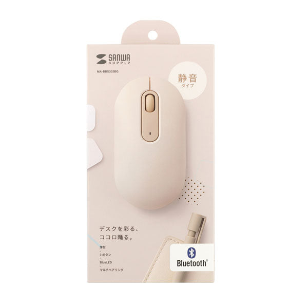 静音Bluetoothマウス［全4色］ サンワサプライ MA-BBS333
