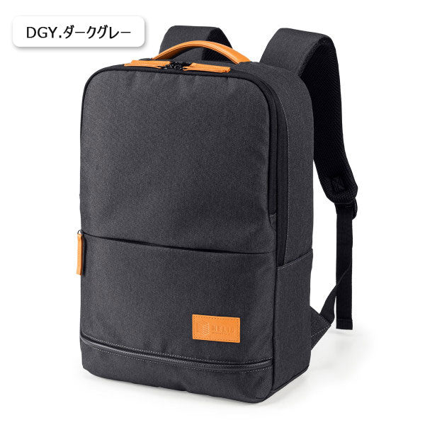 カジュアルPCバックパック [全3色] 21L [15.6インチワイドPC対応] サンワサプライ BAG-BP17DGY/LGY/NV【送料無料*】