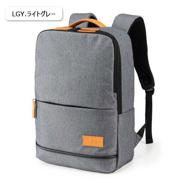 カジュアルPCバックパック [全3色] 21L [15.6インチワイドPC対応] サンワサプライ BAG-BP17DGY/LGY/NV【送料無料*】
