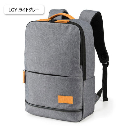 カジュアルPCバックパック [全3色] 21L [15.6インチワイドPC対応] サンワサプライ BAG-BP17DGY/LGY/NV【送料無料*】