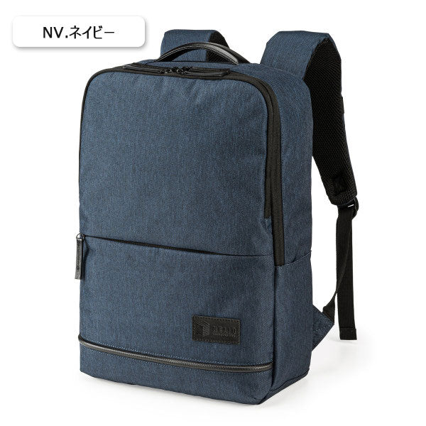 カジュアルPCバックパック [全3色] 21L [15.6インチワイドPC対応] サンワサプライ BAG-BP17DGY/LGY/NV【送料無料*】