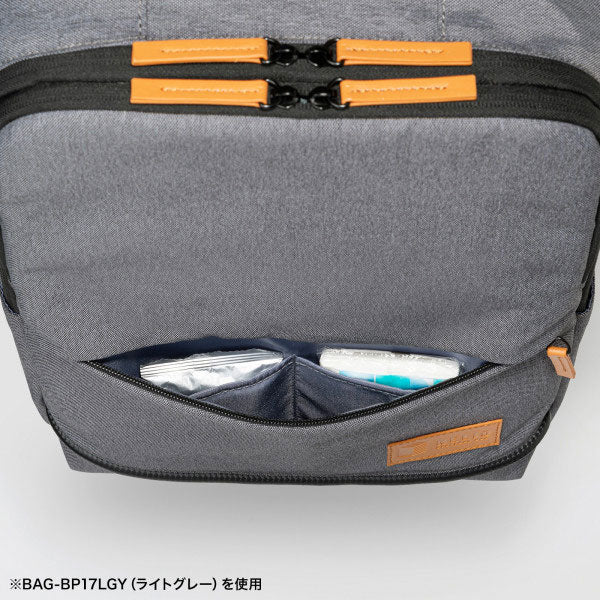 カジュアルPCバックパック [全3色] 21L [15.6インチワイドPC対応] サンワサプライ BAG-BP17DGY/LGY/NV【送料無料*】