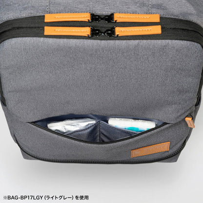 カジュアルPCバックパック [全3色] 21L [15.6インチワイドPC対応] サンワサプライ BAG-BP17DGY/LGY/NV【送料無料*】