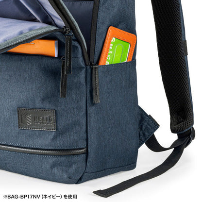 カジュアルPCバックパック [全3色] 21L [15.6インチワイドPC対応] サンワサプライ BAG-BP17DGY/LGY/NV【送料無料*】