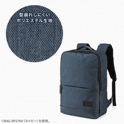 カジュアルPCバックパック [全3色] 21L [15.6インチワイドPC対応] サンワサプライ BAG-BP17DGY/LGY/NV【送料無料*】