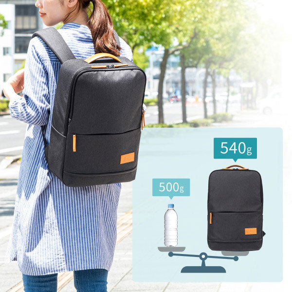 カジュアルPCバックパック [全3色] 21L [15.6インチワイドPC対応] サンワサプライ BAG-BP17DGY/LGY/NV【送料無料*】